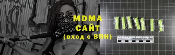 СК Протвино