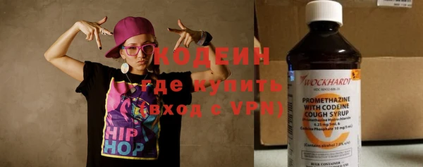 кристаллы Белоозёрский
