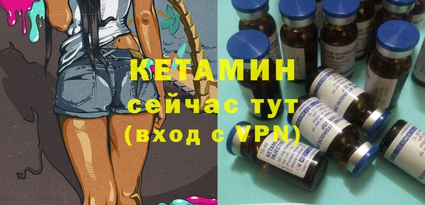 марихуана Баксан