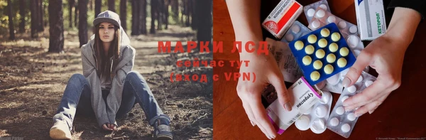 кокаин VHQ Беломорск