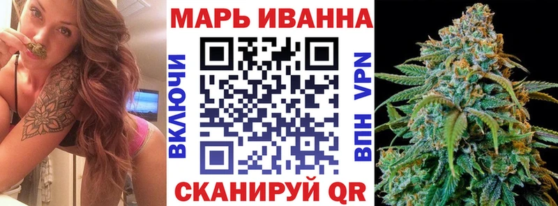 Каннабис индика Тихорецк