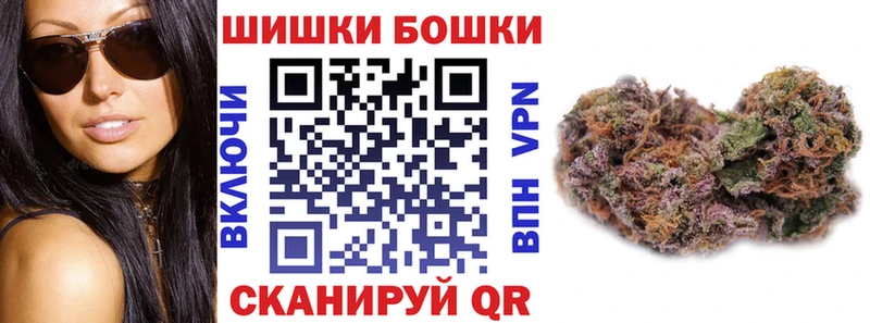 Конопля THC 21%  Тихорецк 